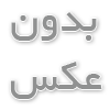 برای چاپ برچسب کاغذی به چه مواردی باید دقت کرد؟